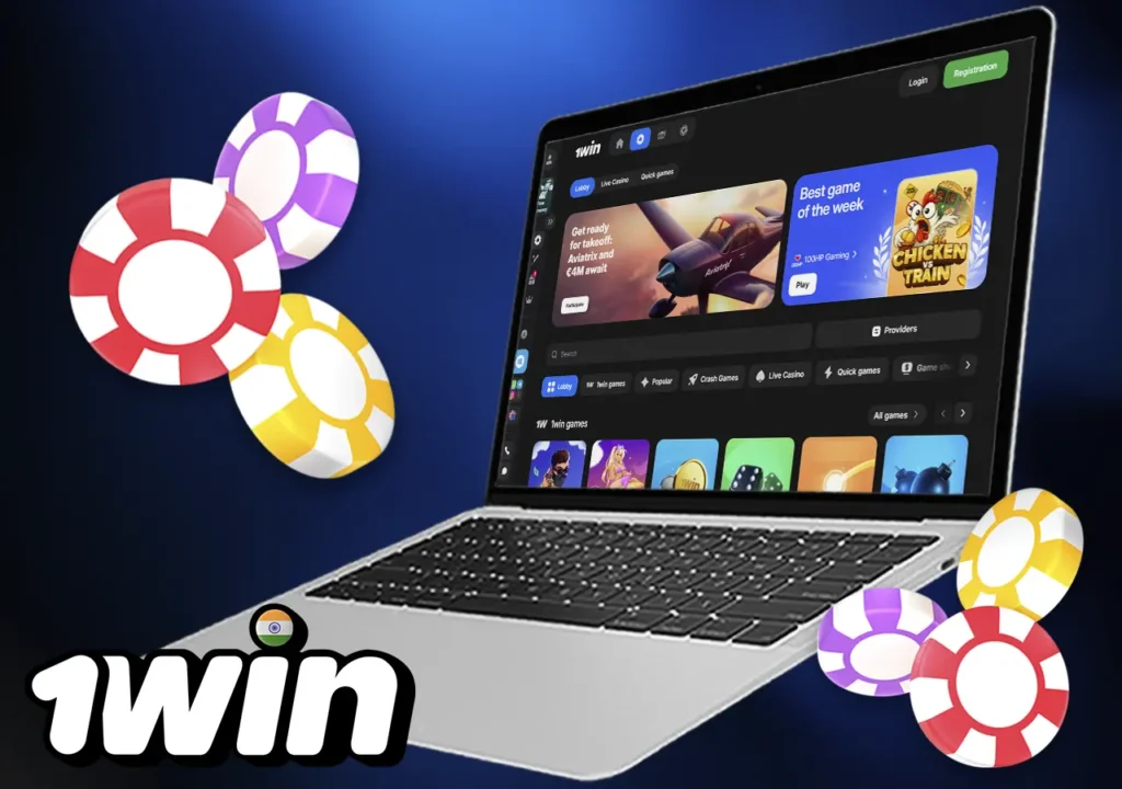 1win India Casino