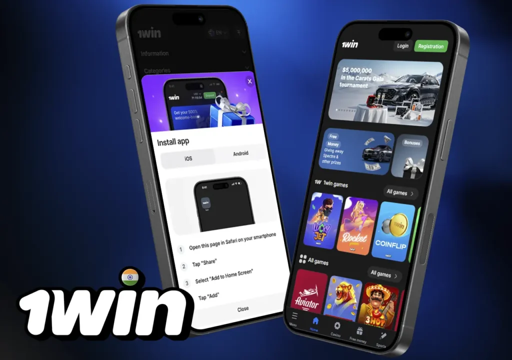 1win Mobile App in India